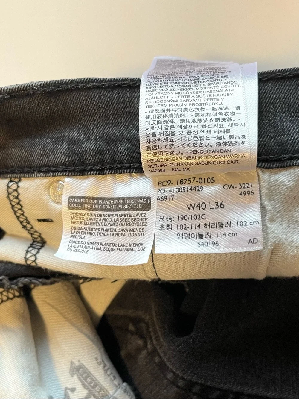 Levi's 541 Athletic Taper Black Wash Jeans - Stretch & Distressed - Size 40 | 36